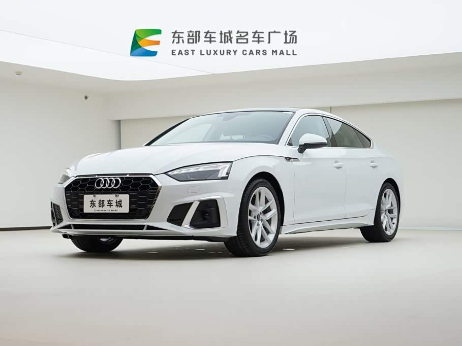 Audi A5 (Import)