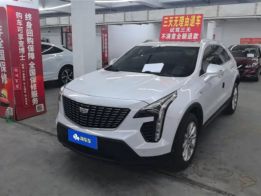 Cadillac XT4 2022 28T FWD Style