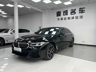 BMW 5