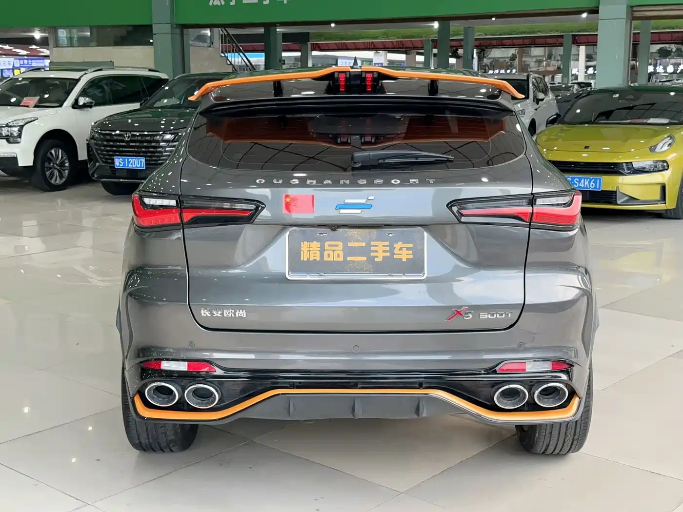 Changan Oshan Changan Oushang X5 2022 2022 Sport Edition 1.5T DCT Whirlwind Charge