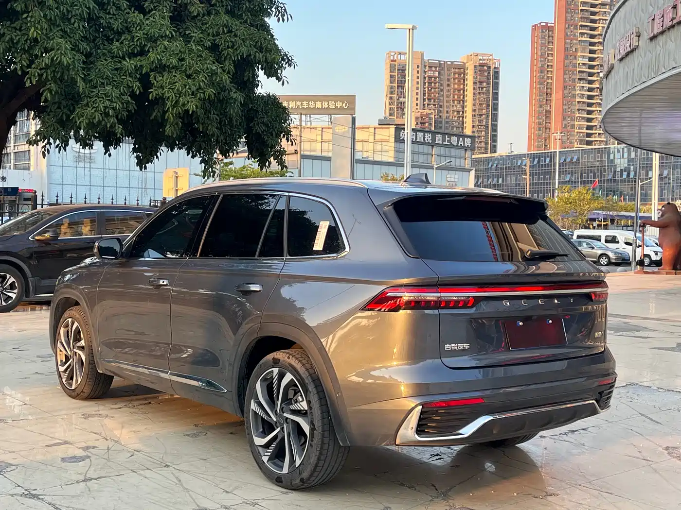 GEELY AUTOMOBILE XINGYUE L