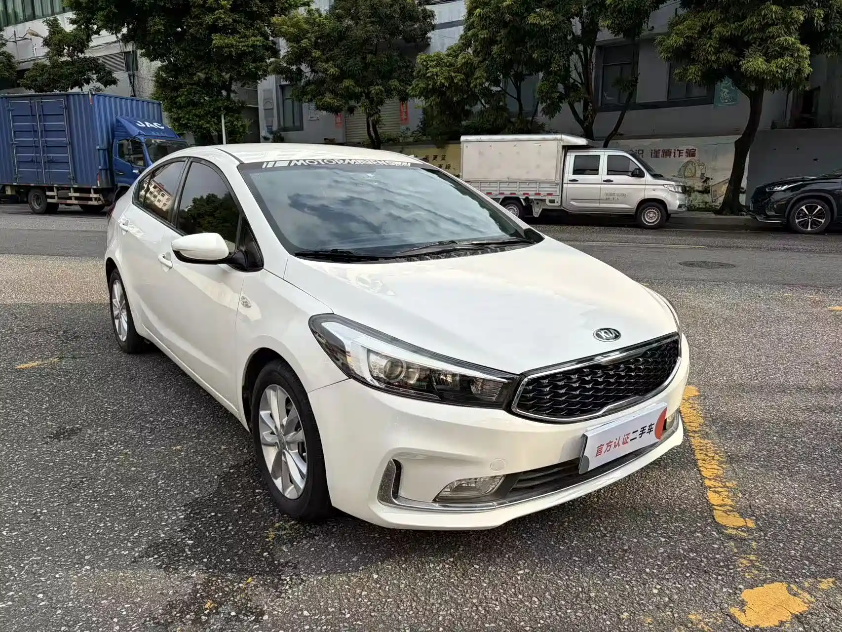 Фото 3 - Kia K3