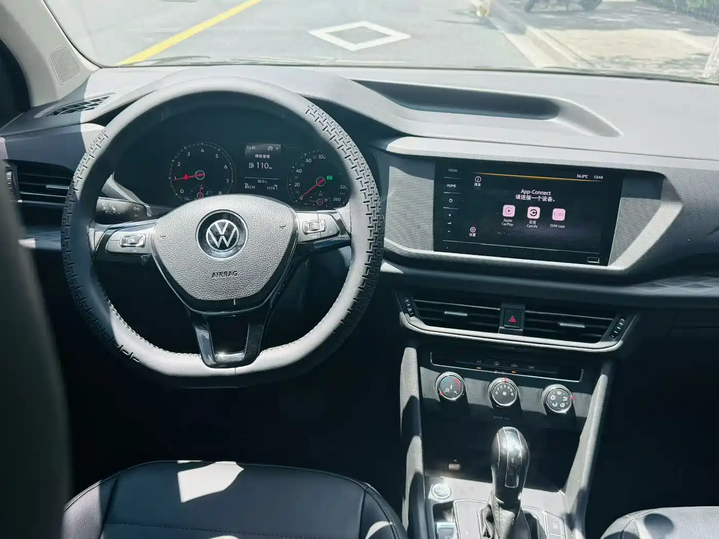 Photo 5 - Volkswagen Tharu