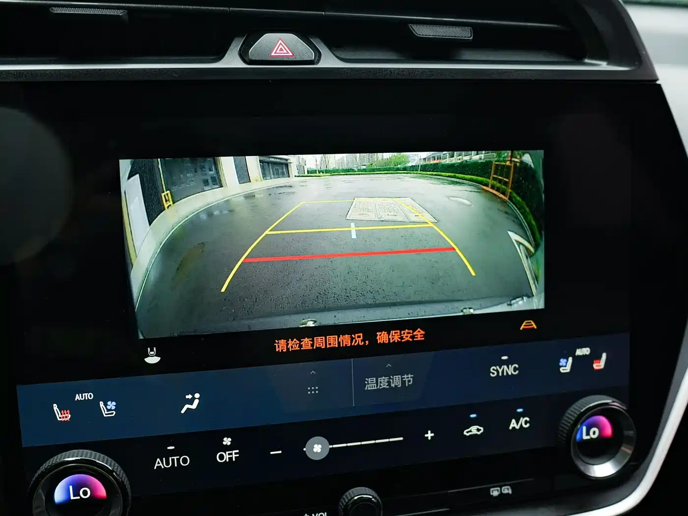 Lexus RZ 2023 450e 4WD Deluxe фото 22