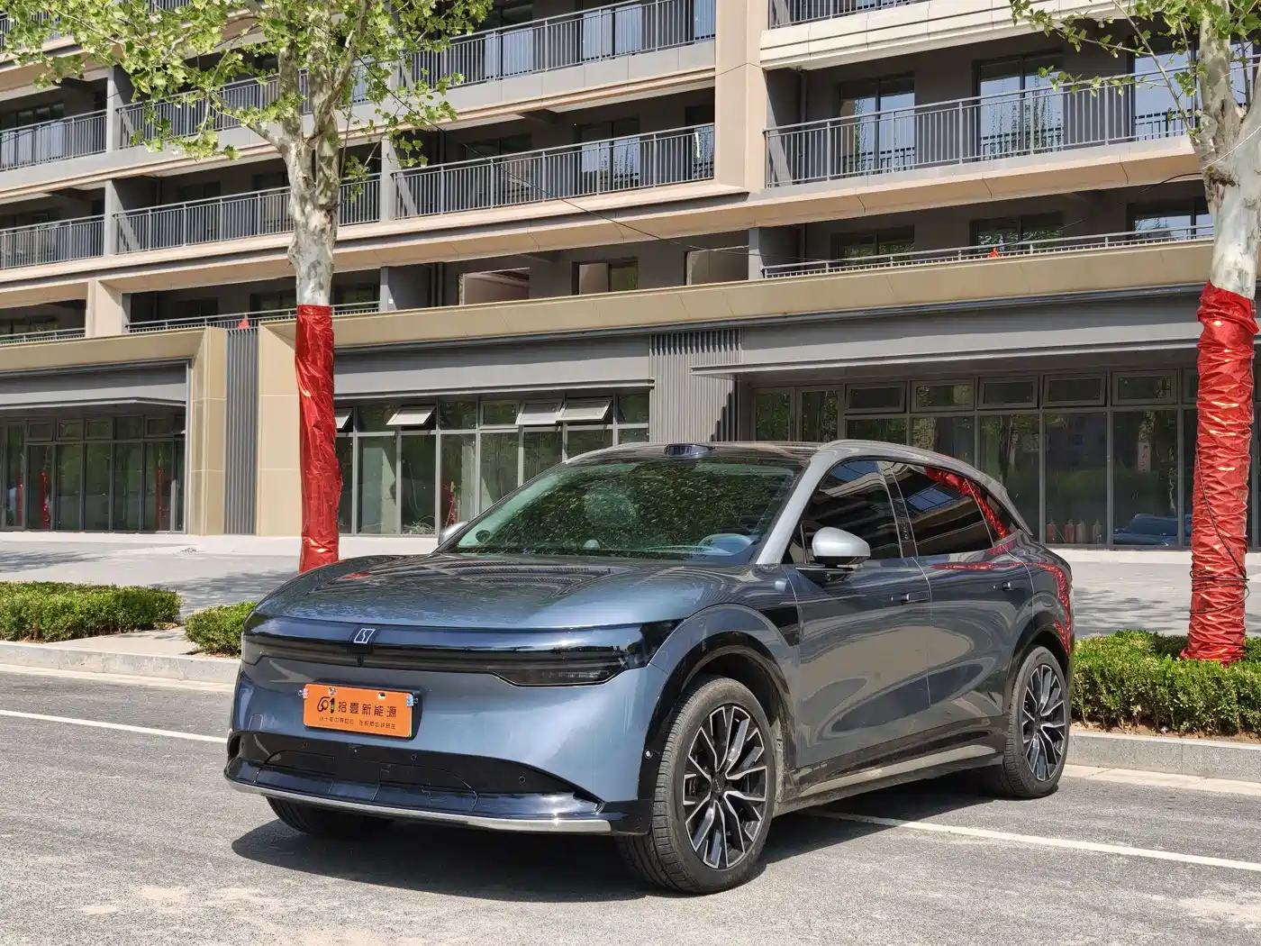 ZEEKR EXTREME KRYPTON 7X