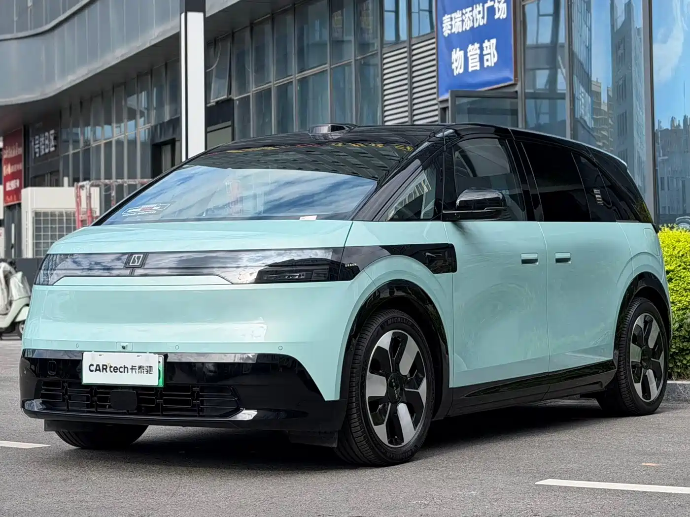 ZEEKR MIX 2026 2025 Smart Driving Edition