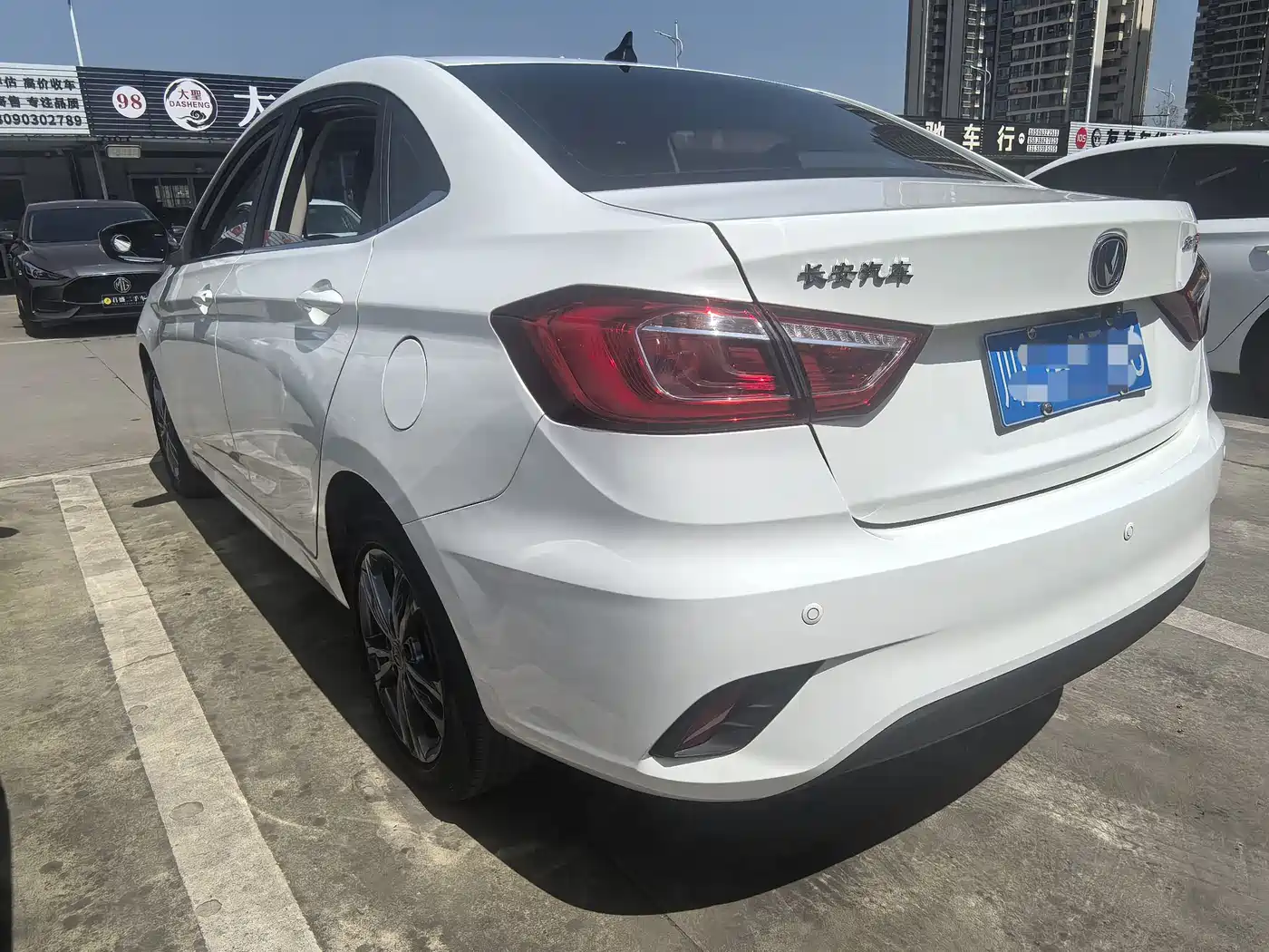 CHANGAN YIDONG DT