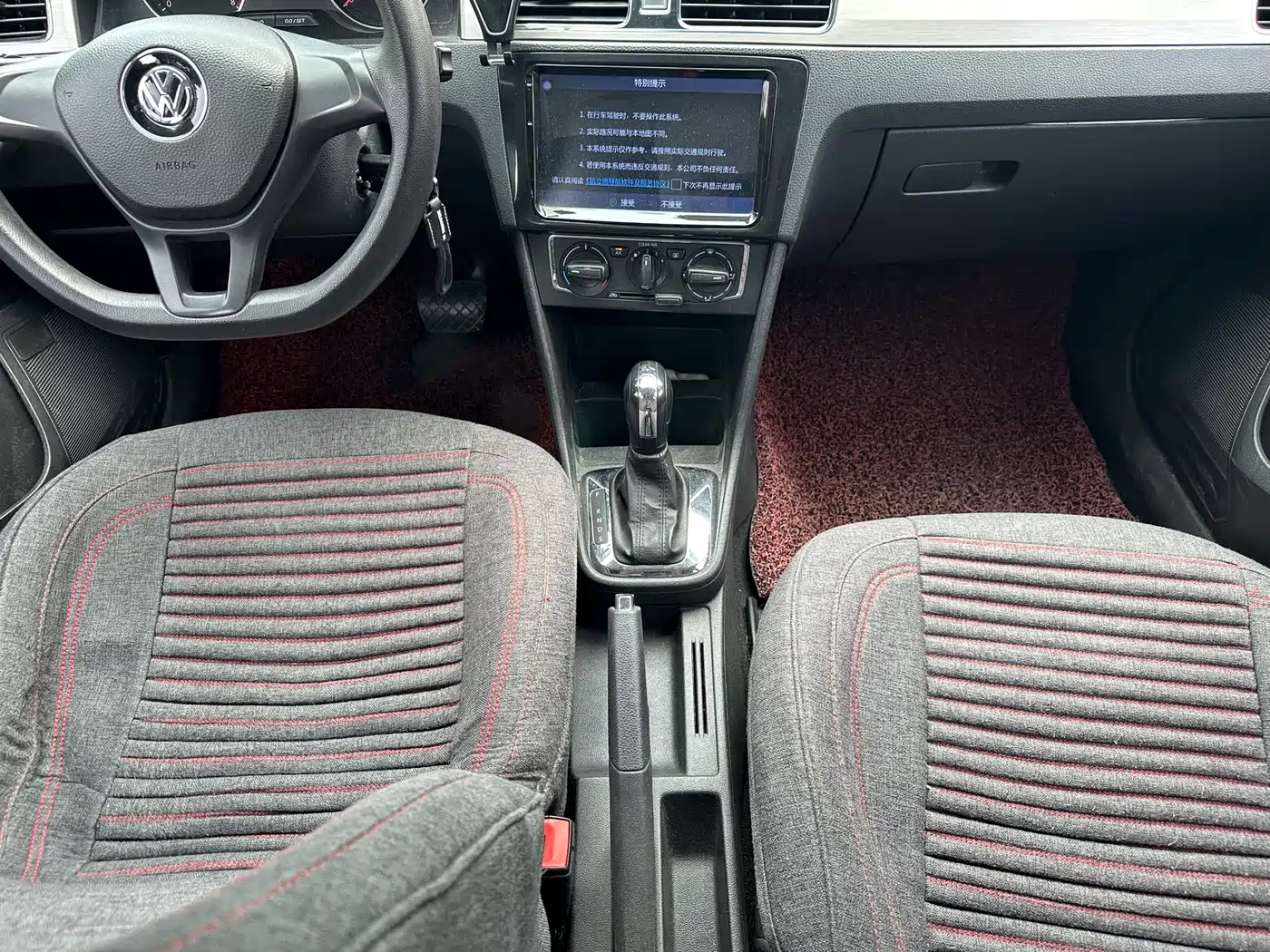 Volkswagen Santana 2015 Gran Santana 1.6L Automatic Comfort фото 14