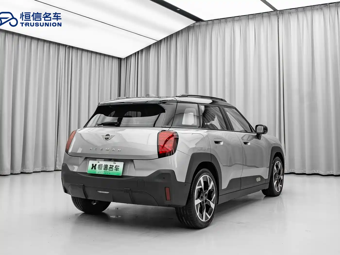 MINI ELECTRIC  ACEMAN