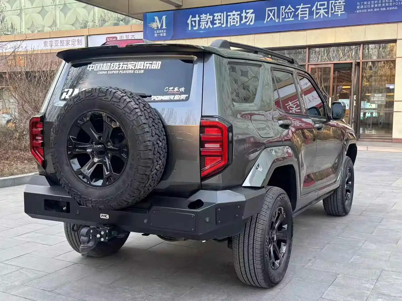 Tank 400 New Energy 2023 Hi4-T Super Edition фото 9
