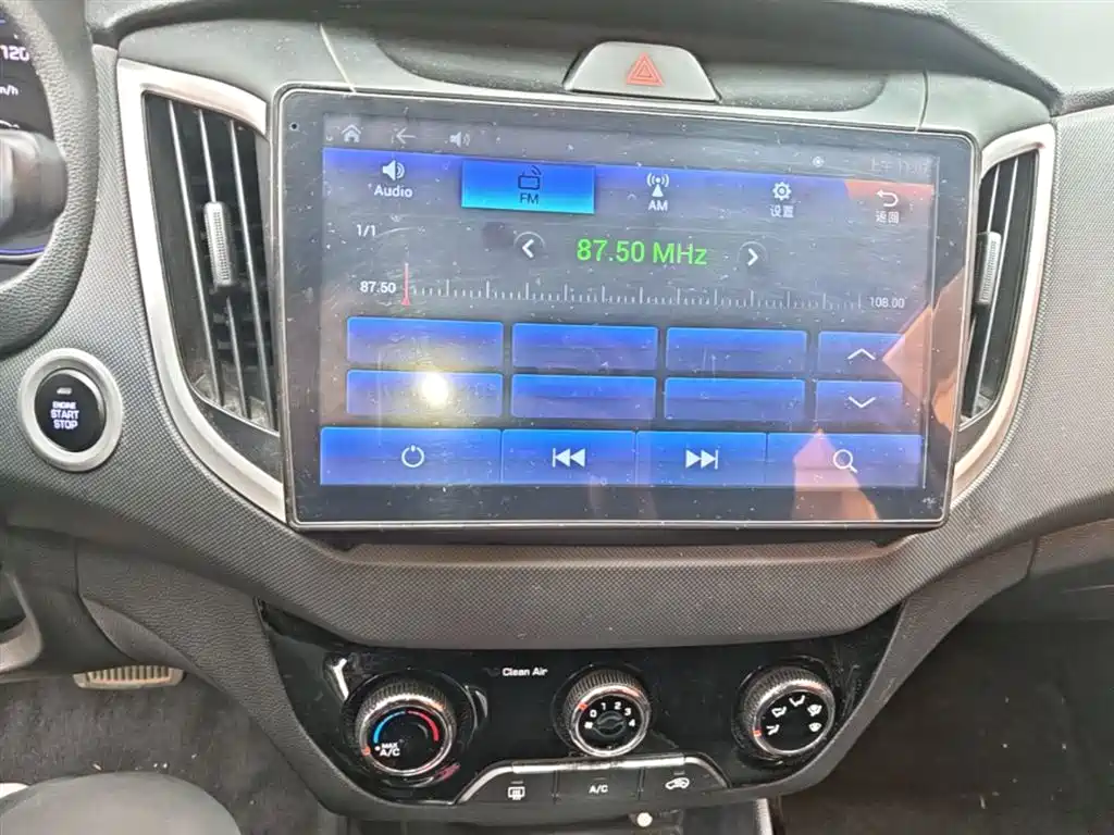 Hyundai Beijing Hyundai ix25 2017 1.6L Automatic Smart Edition фото 13