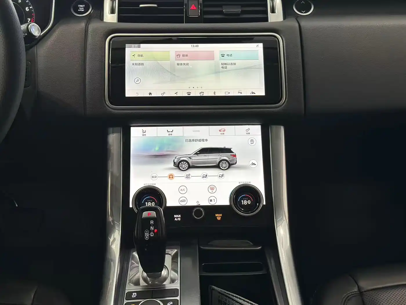 Land Rover Range Rover Sport 2020 3.0 L6 SE фото 10