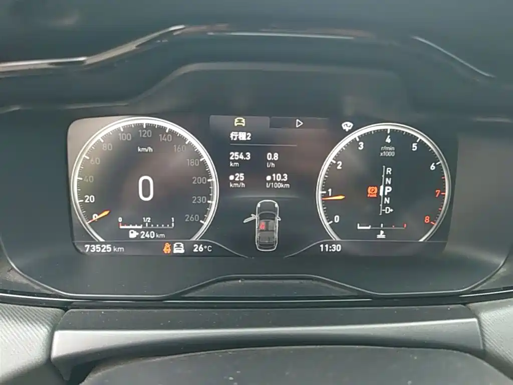 Lynk & Co 01 2019 2.0T AWD Pro Edition China V фото 12