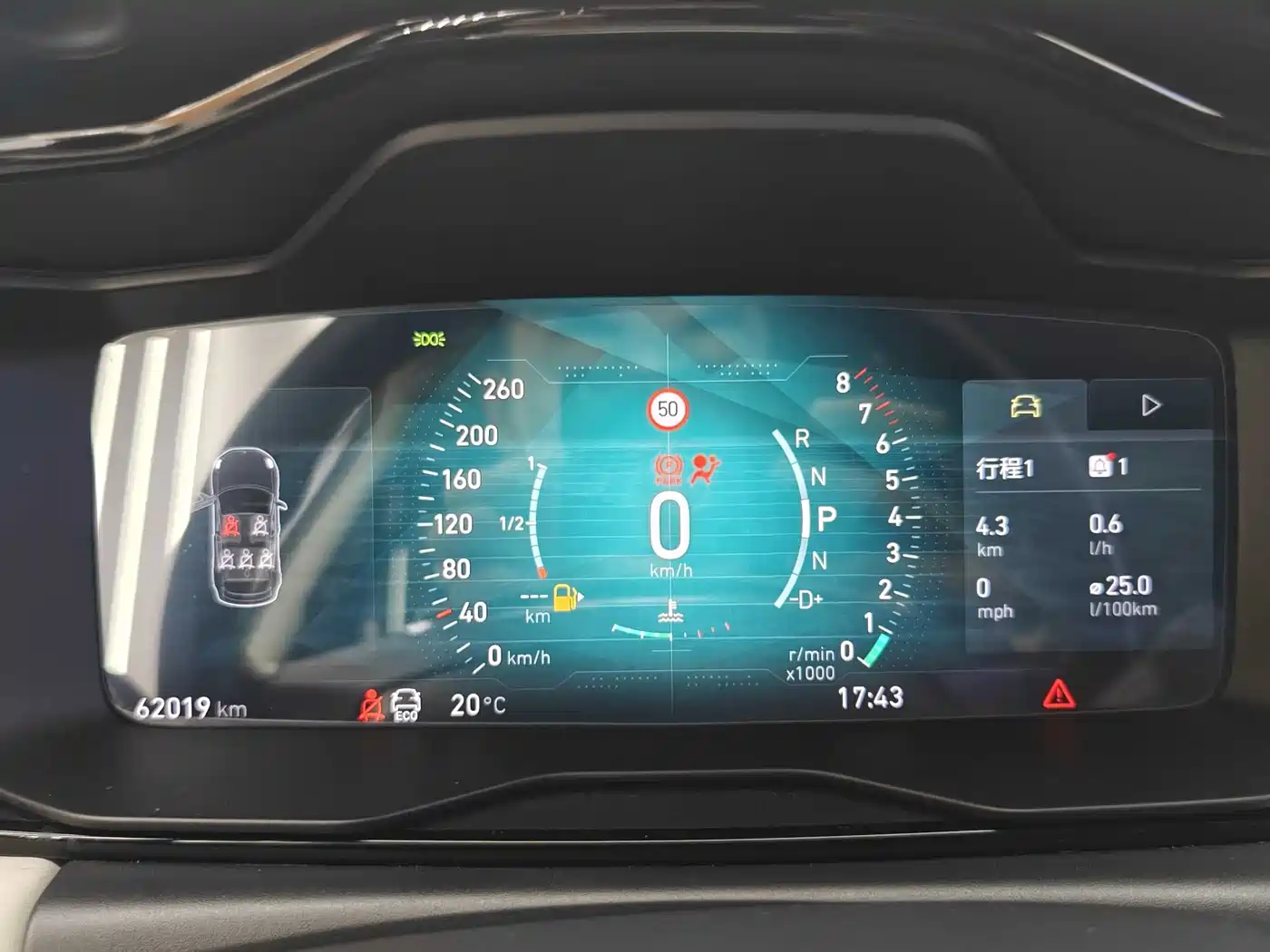 Lynk & Co 02 2018 Model 1.5T DCT 2WD Yao Pro Edition China V фото 14
