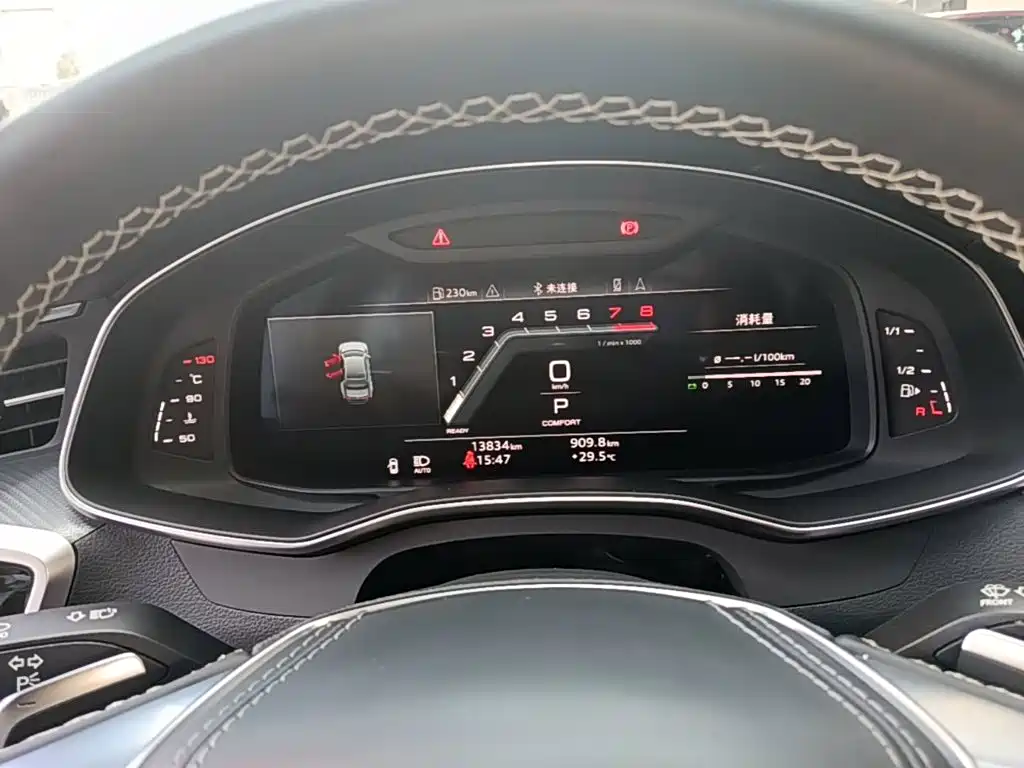 Audi A7L 2025 2024 45 TFSI quattro RS Kit Racing Edition