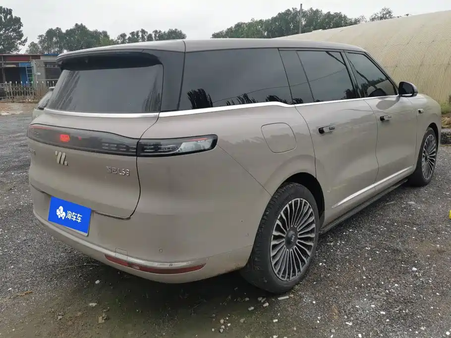 IM Motors IM LS9 2026 2025 Model Base