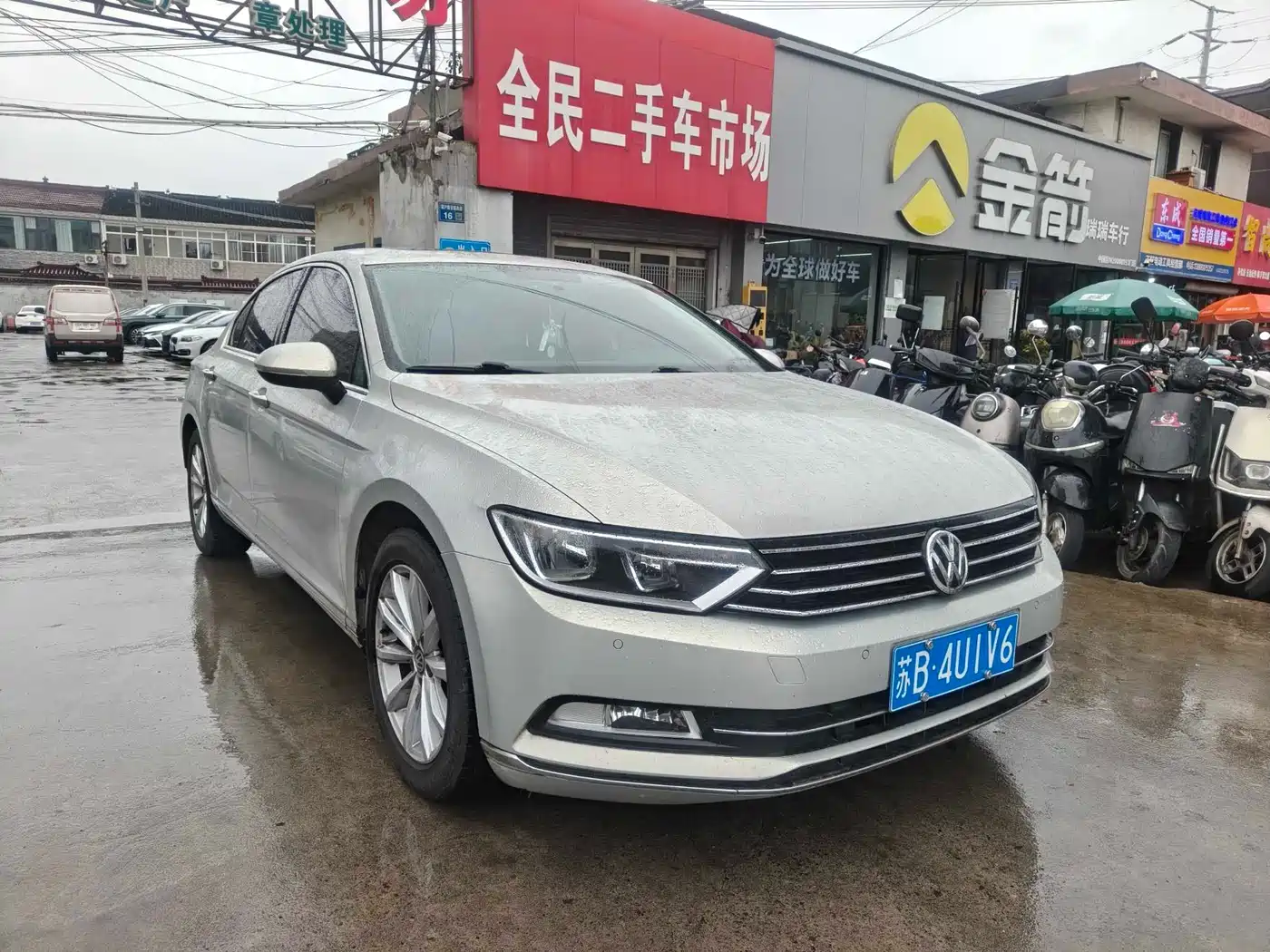 Volkswagen Magotan 2018 330TSI DSG Leading фото 3
