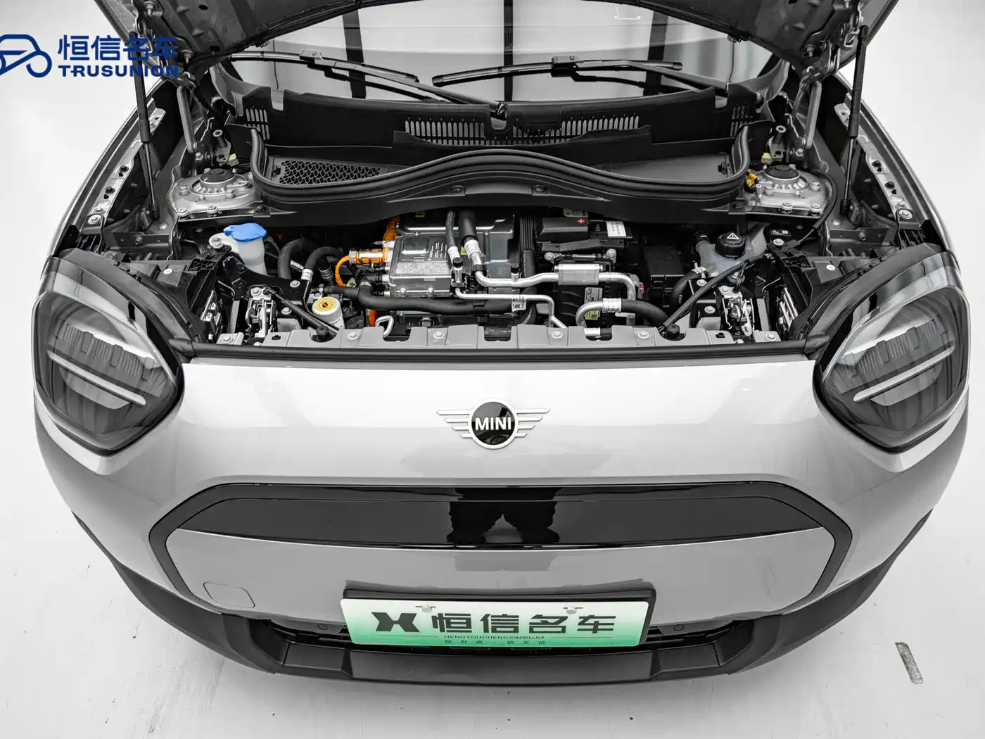 MINI ELECTRIC  ACEMAN