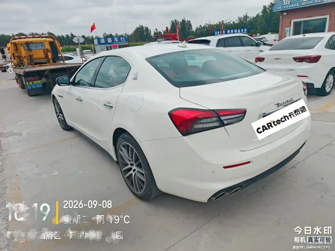 Maserati Ghibli 2021 2021 2.0T Edge Edition