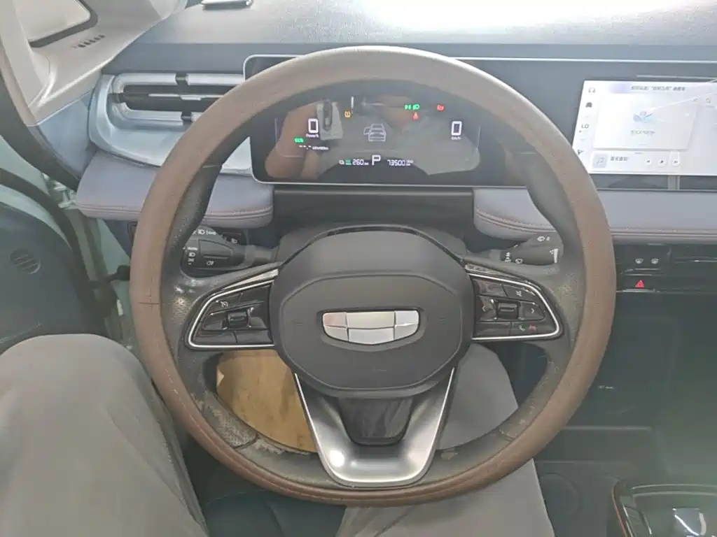 Geely Geometry E Firefly 2022 2022 401KM Delicate Tiger 4-seater