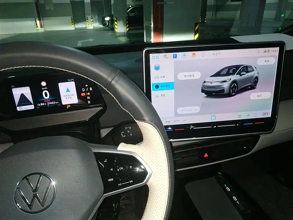 Volkswagen ID.3 2025 Facelift Smart Pure Intelligent Edition фото 8
