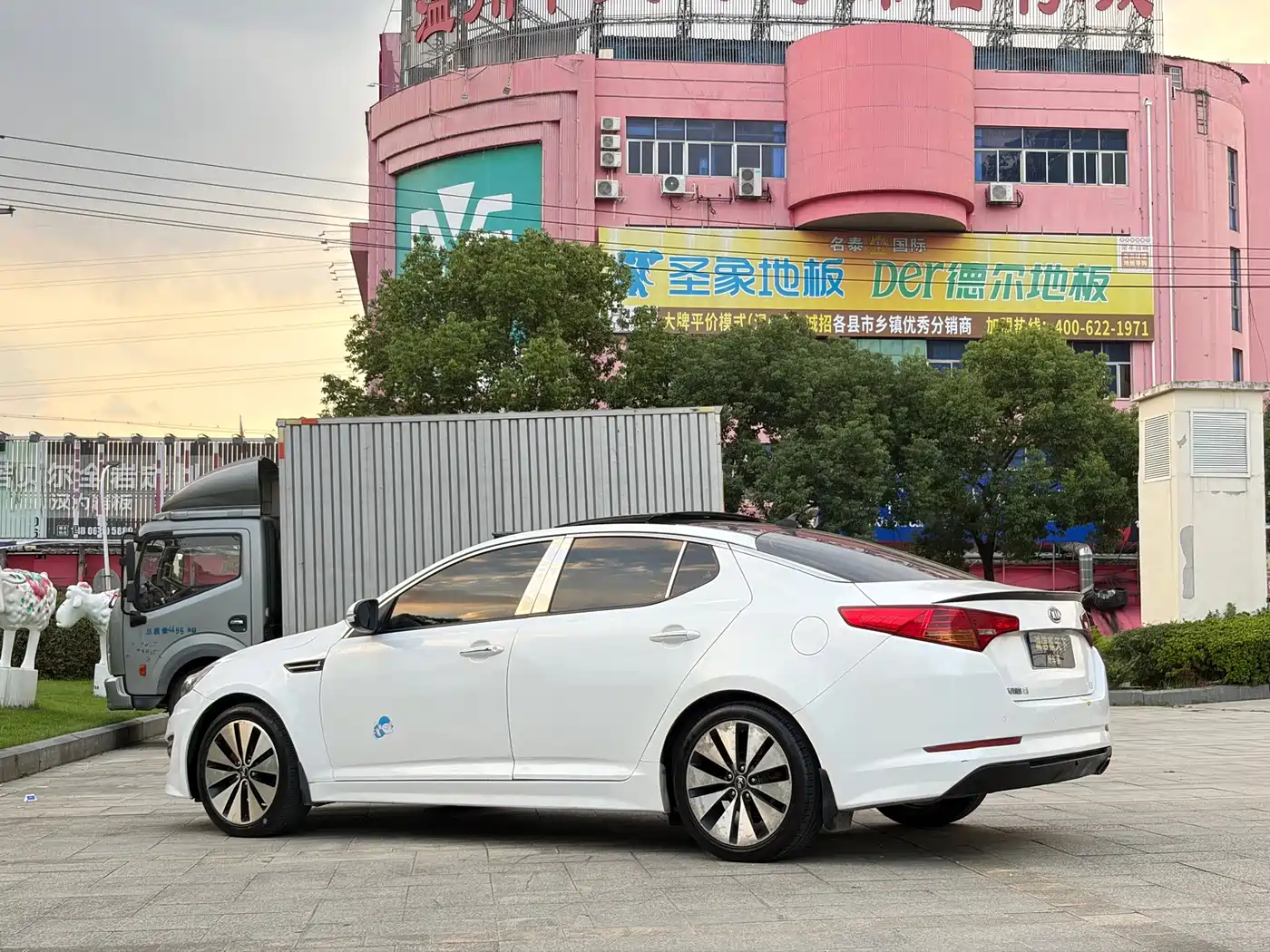 Kia K5 2012 2011 2.0L Automatic Premium