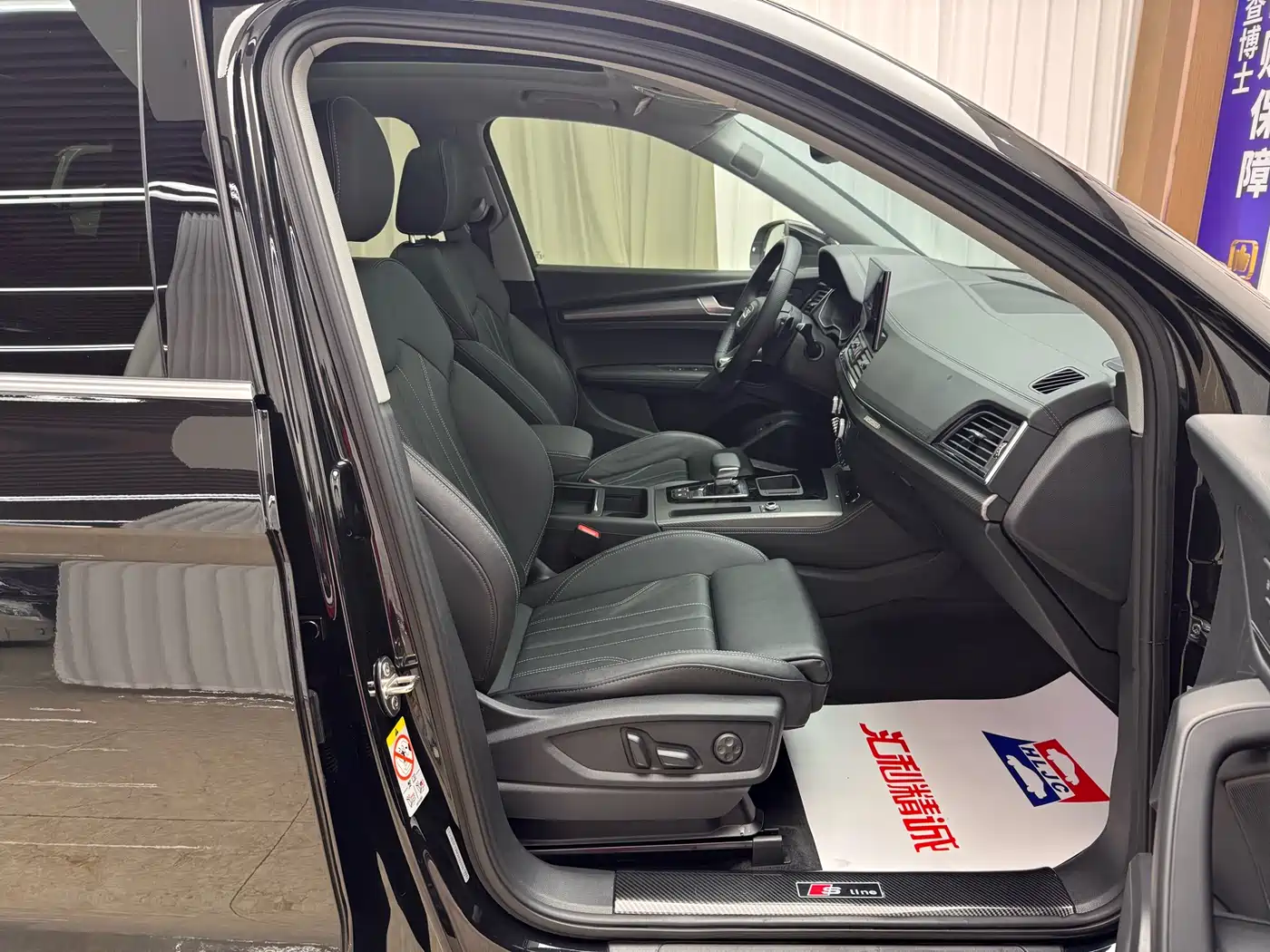 Audi Q5L 2021 45 TFSI Luxury Dynamic фото 15