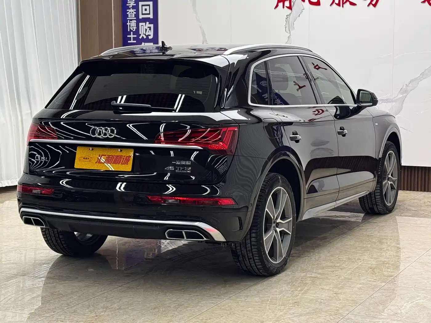 Audi Q5L 2021 45 TFSI Luxury Dynamic фото 23