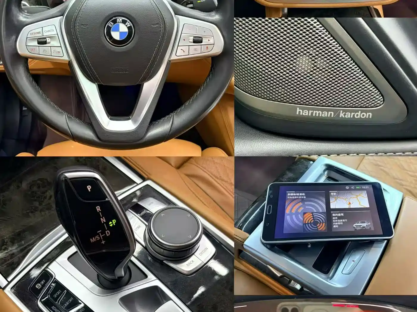 BMW 7 Series 2019 740Li Leading Luxury Package фото 6