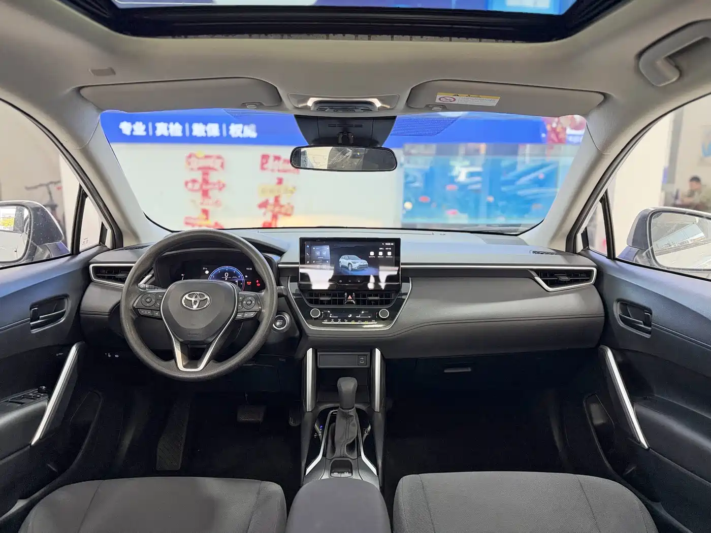 Toyota Frontlander 2023 2.0L CVT Leading Edition фото 5
