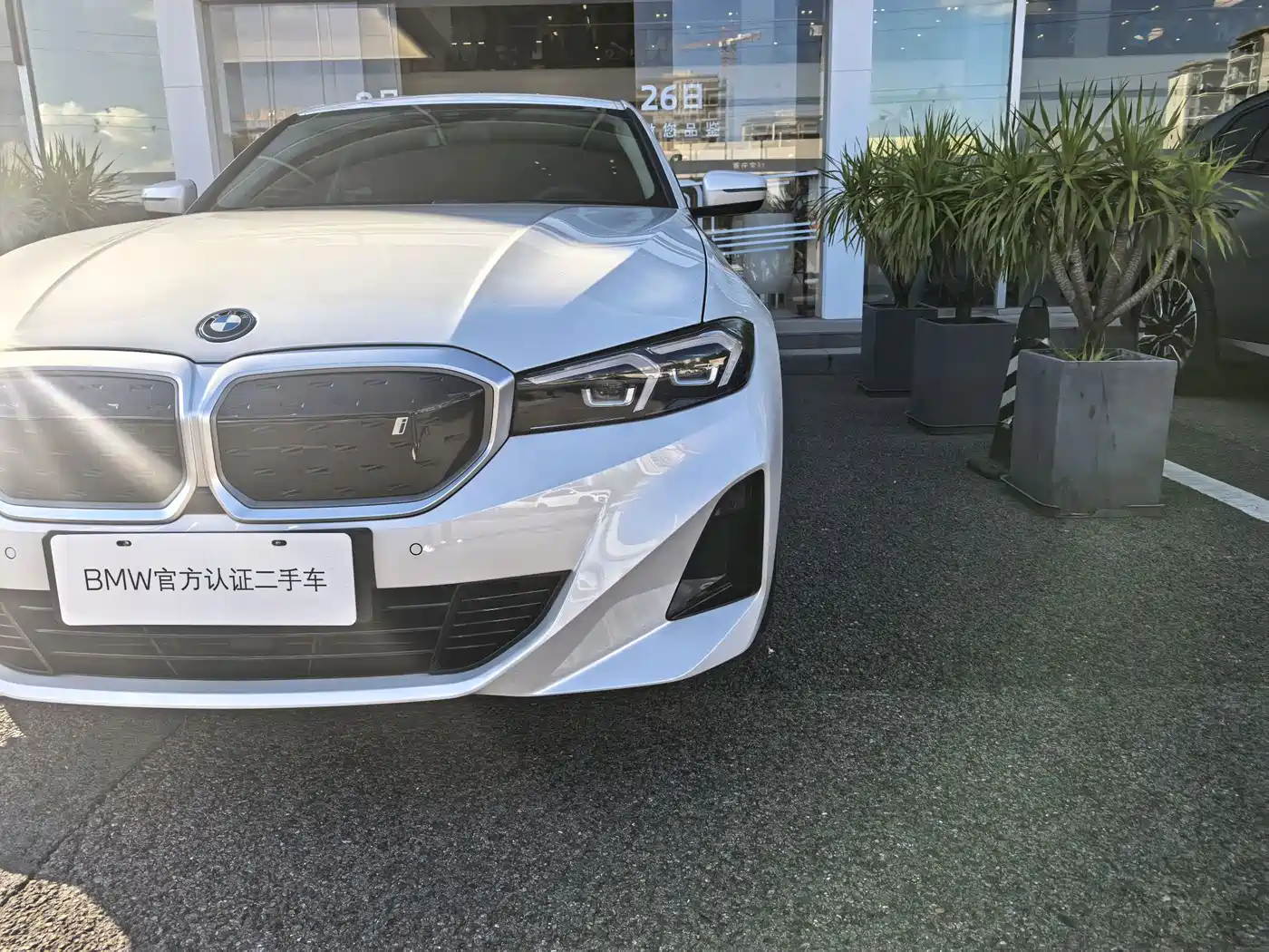 Фото 2 - BMW i3