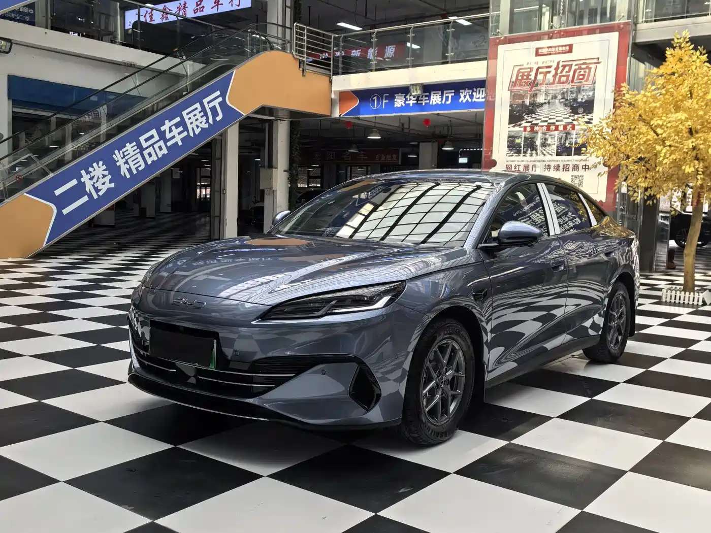 BYD Seal 06 New Energy 2025 DM-i Smart Drive 80KM Luxury