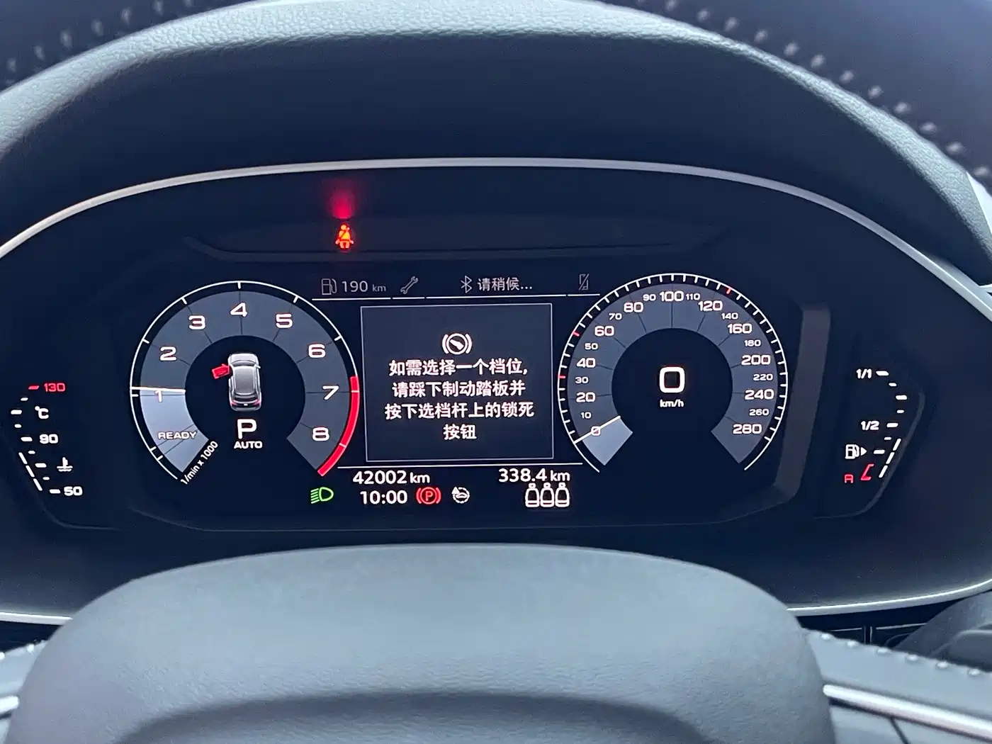 Audi Q3 2021 45 TFSI quattro Fashion Sport фото 15