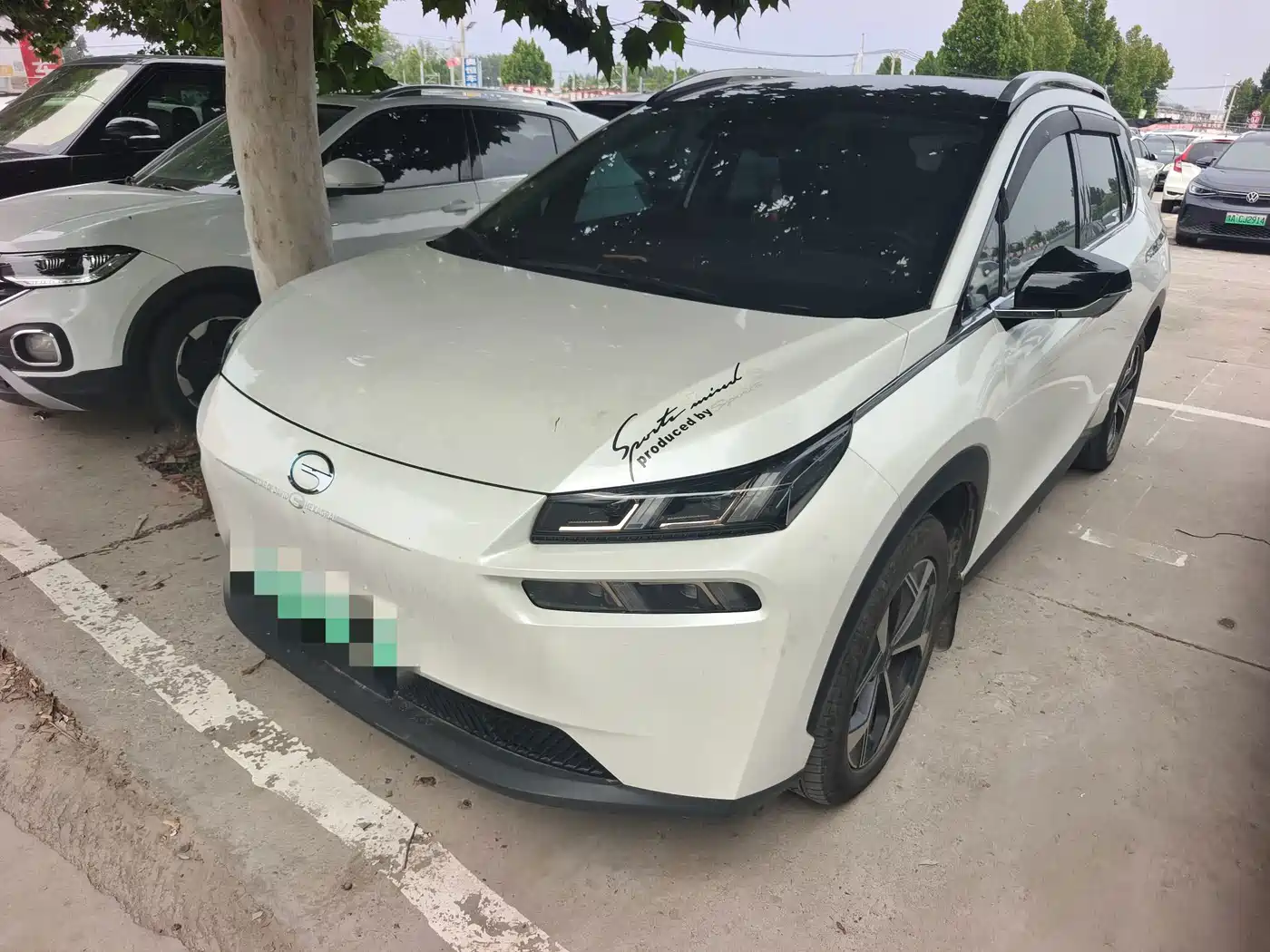 AION V 2022