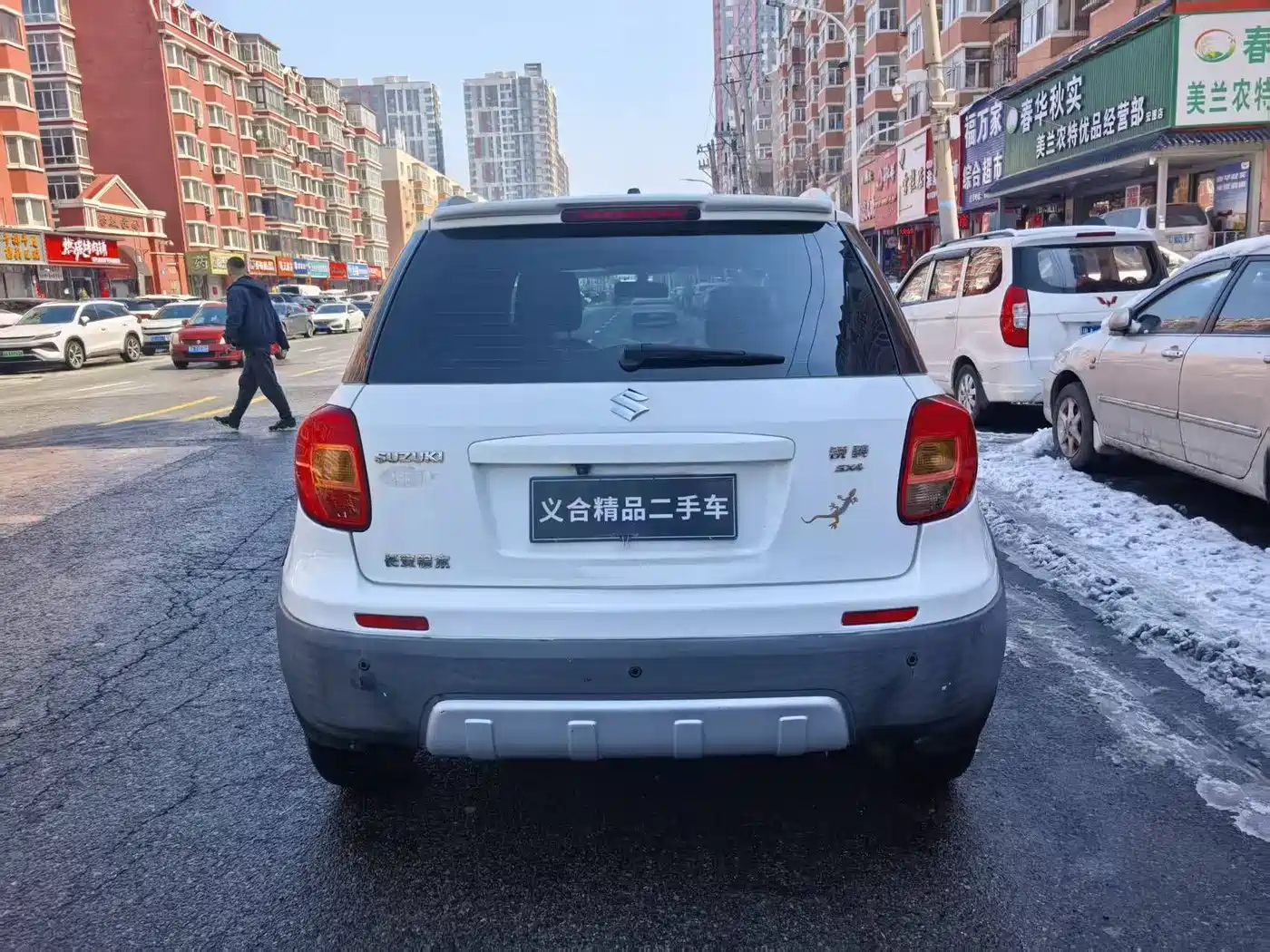 Suzuki SX4 2015 2013 Coolray 1.6L Automatic Sport