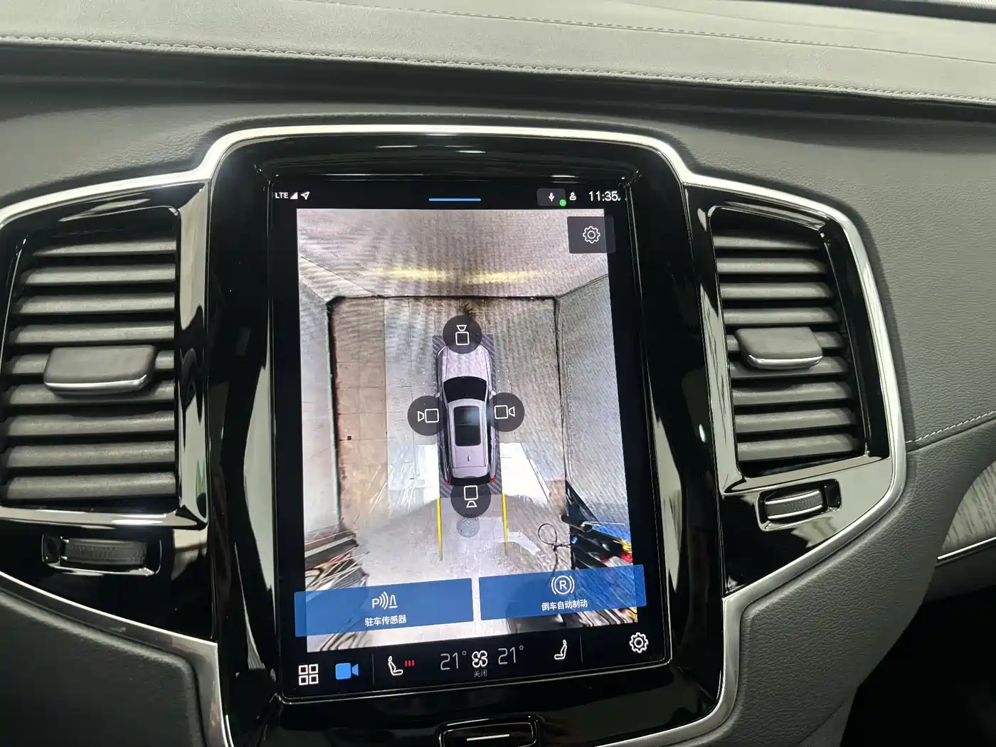 Volvo XC90 2023 B6 Smart Elegance Luxury Edition 7-Seater фото 20