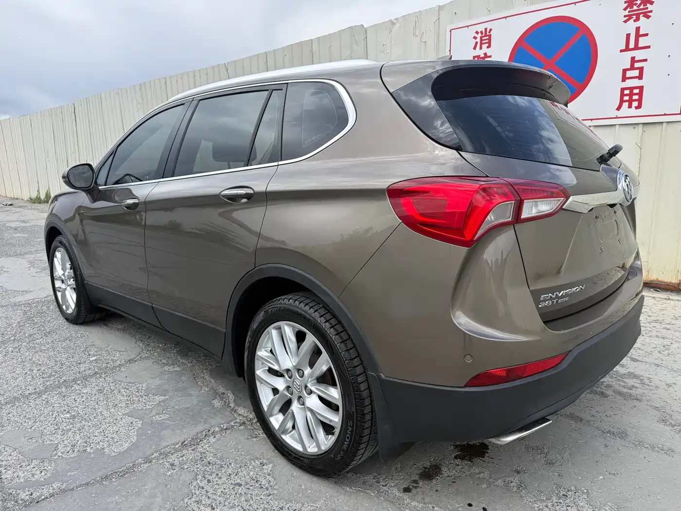 Buick Envision Plus 2018 28T 4WD Elite фото 9