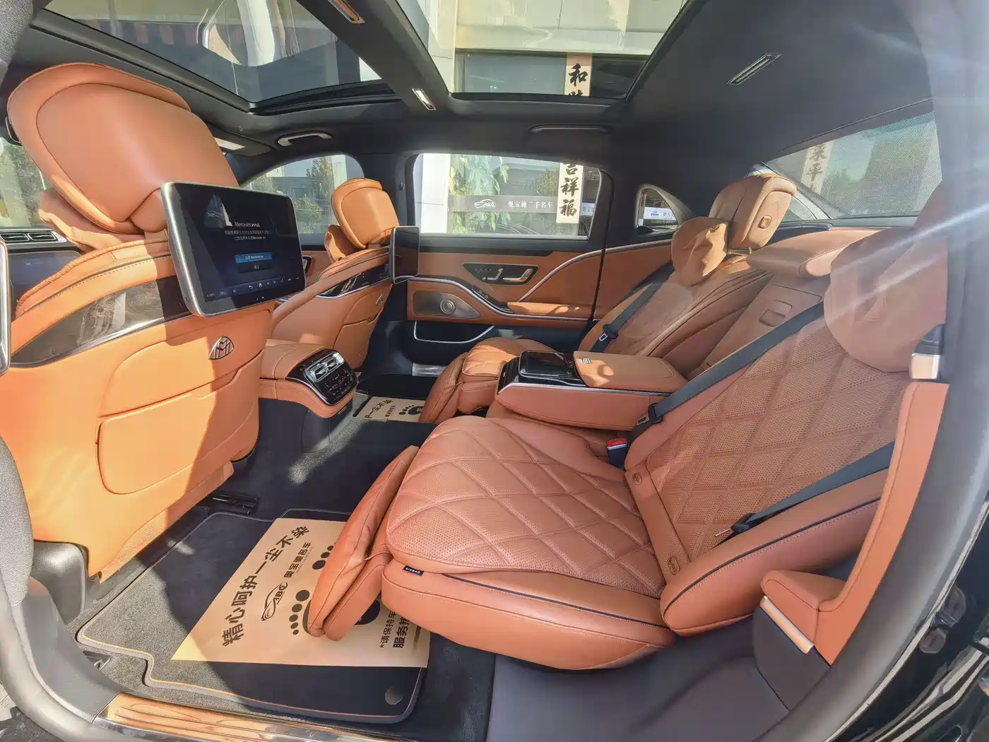 Mercedes-Benz Maybach S-Class 2024 Facelift S 480 4MATIC фото 7