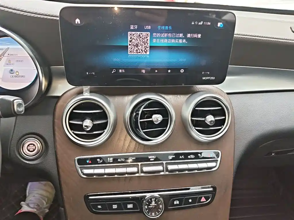 Mercedes-Benz GLC 2020 Facelift GLC 300 L 4MATIC Dynamic фото 13