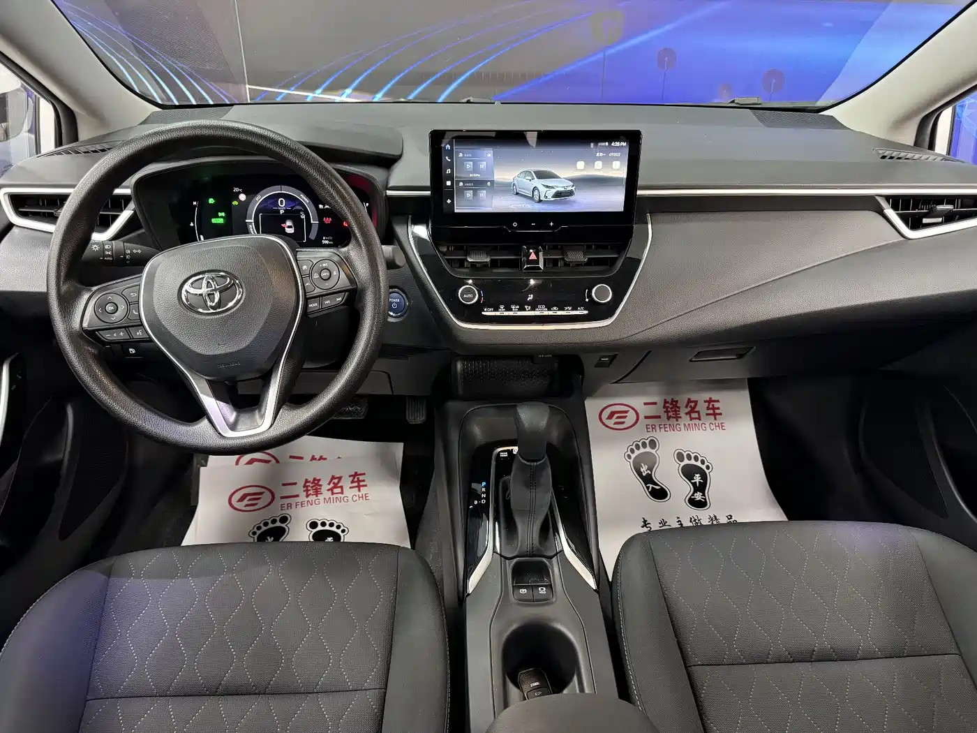 Toyota Corolla 2024 Model 1.8L Smart Hybrid Pioneer Edition фото 9