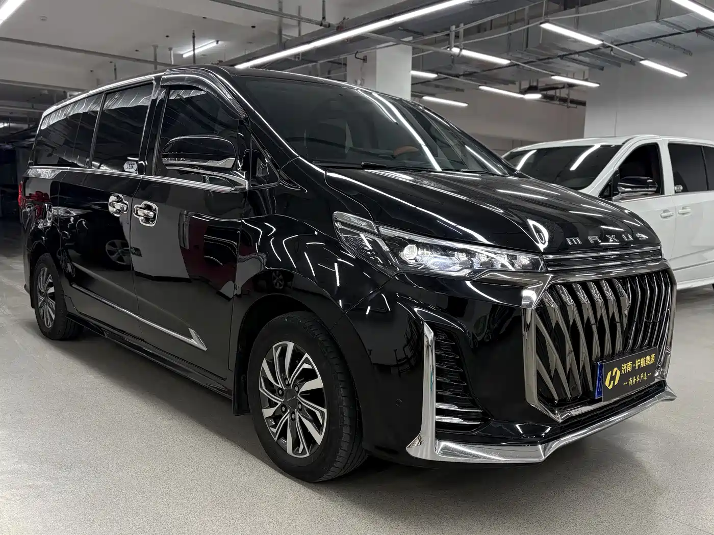 SAIC MAXUS CHASE G20