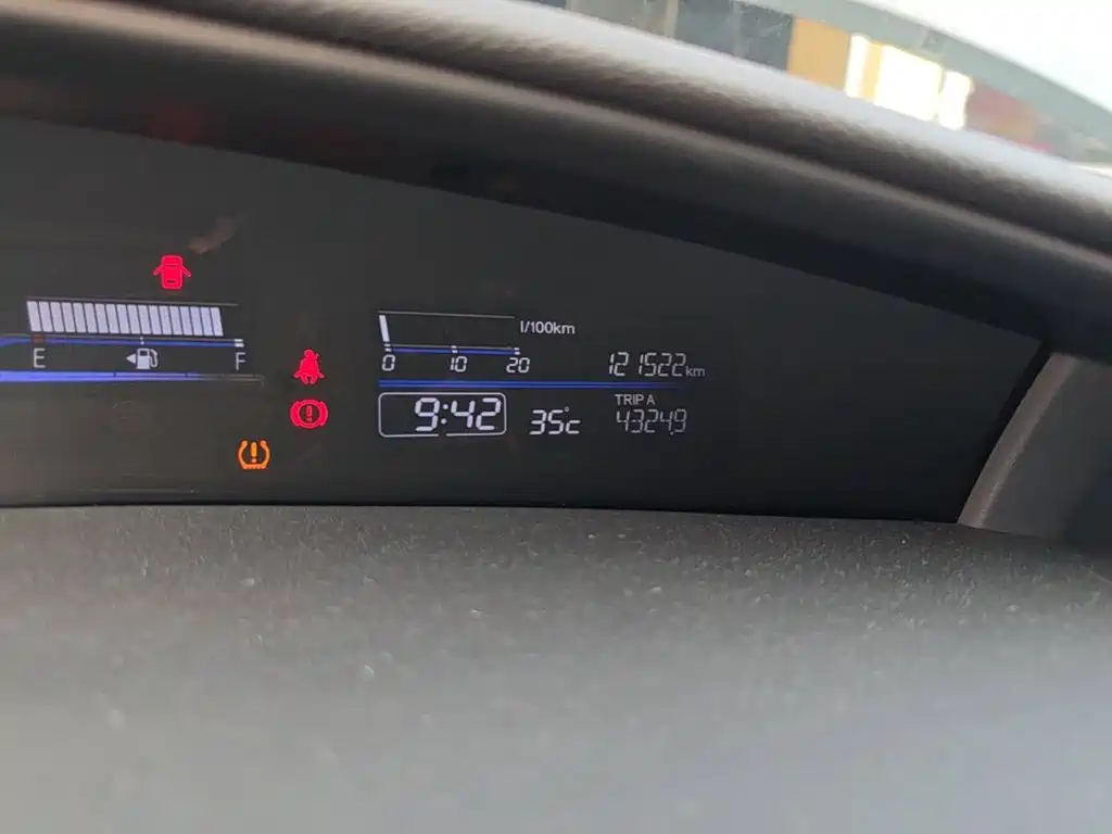 Honda Jade 2019 2020 1.8L Automatic Comfort Edition