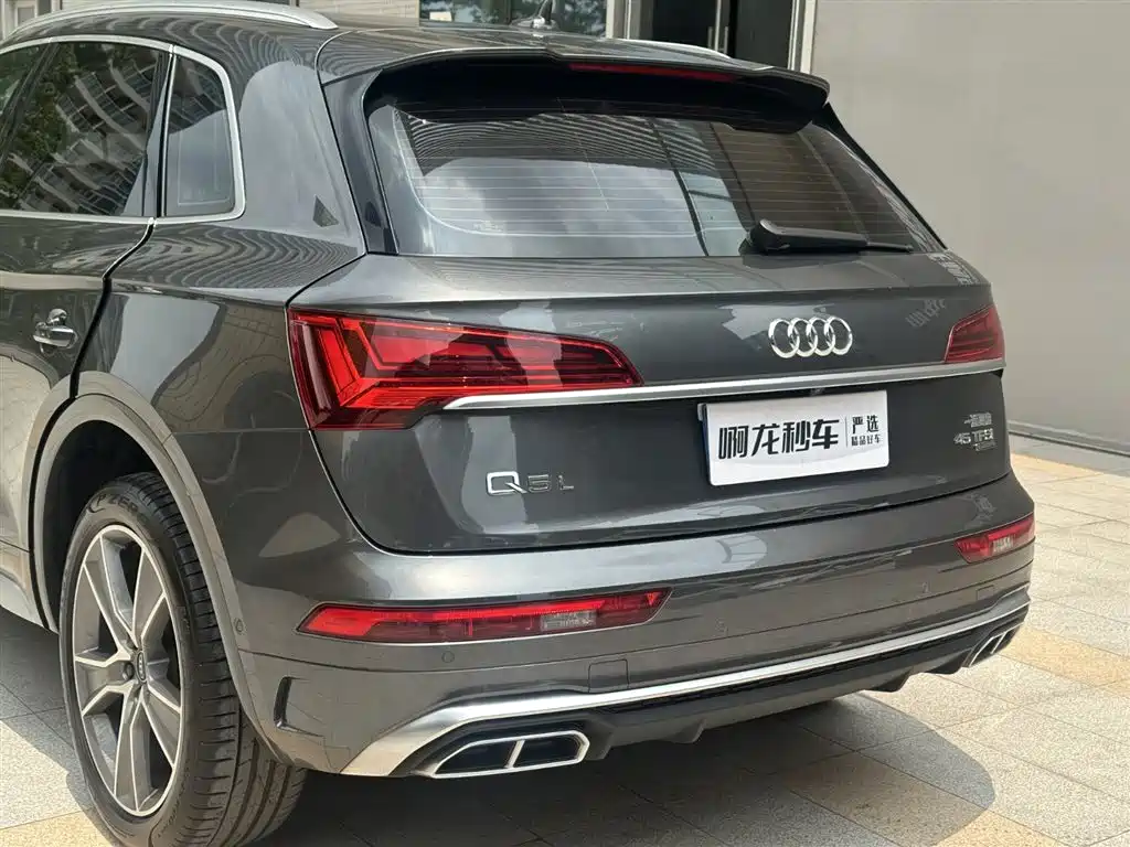 Audi Q5L 2021 45 TFSI Luxury Dynamic фото 16