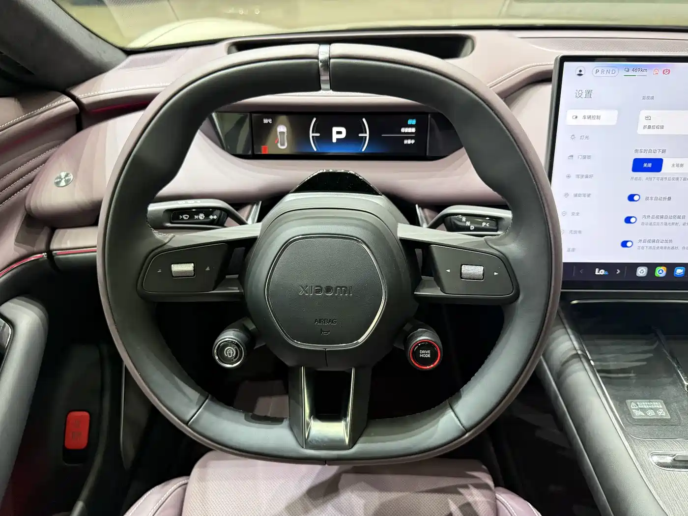 Xiaomi Auto Xiaomi SU7 2026 2026 Rear-Wheel Drive Edition