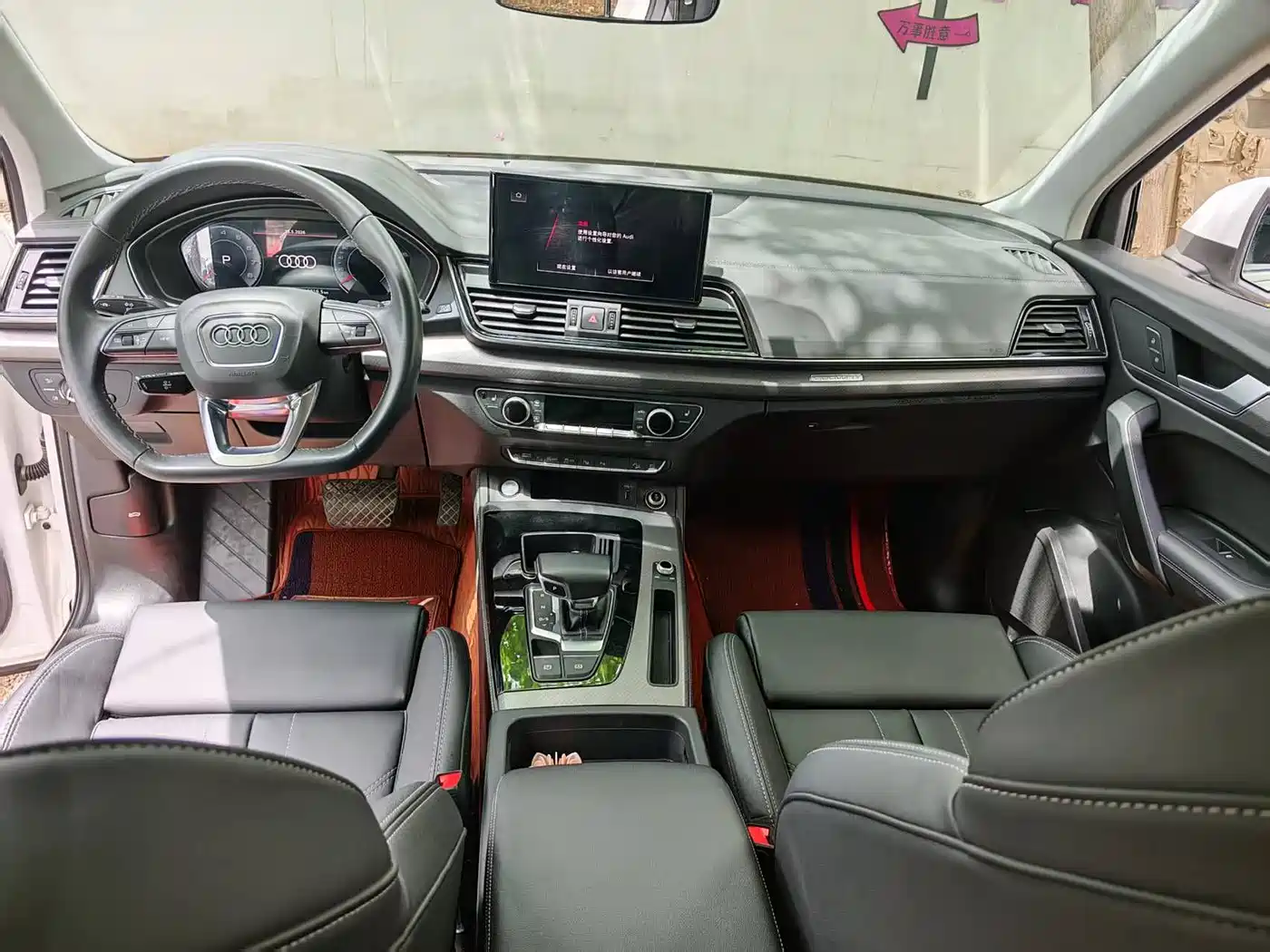 Audi Q5L 2022 40T Luxury Dynamic фото 8