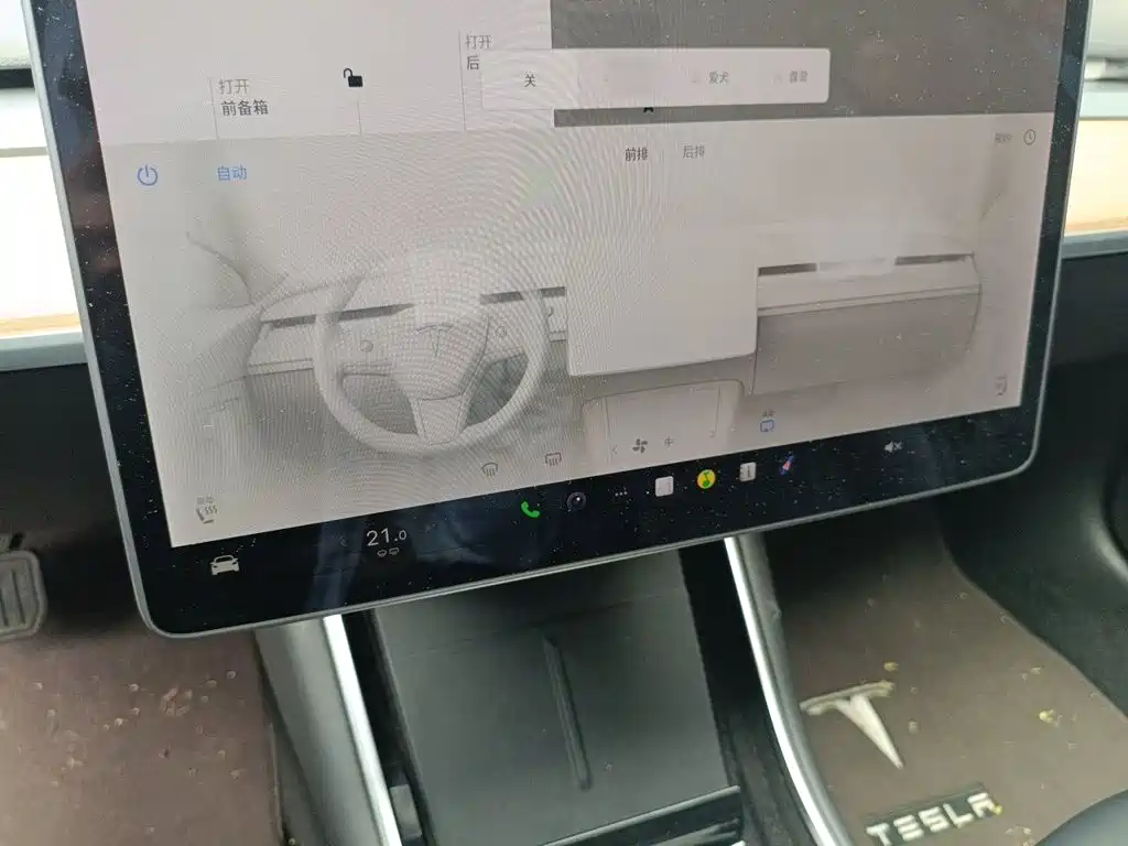 Фото 6 - Tesla Model 3