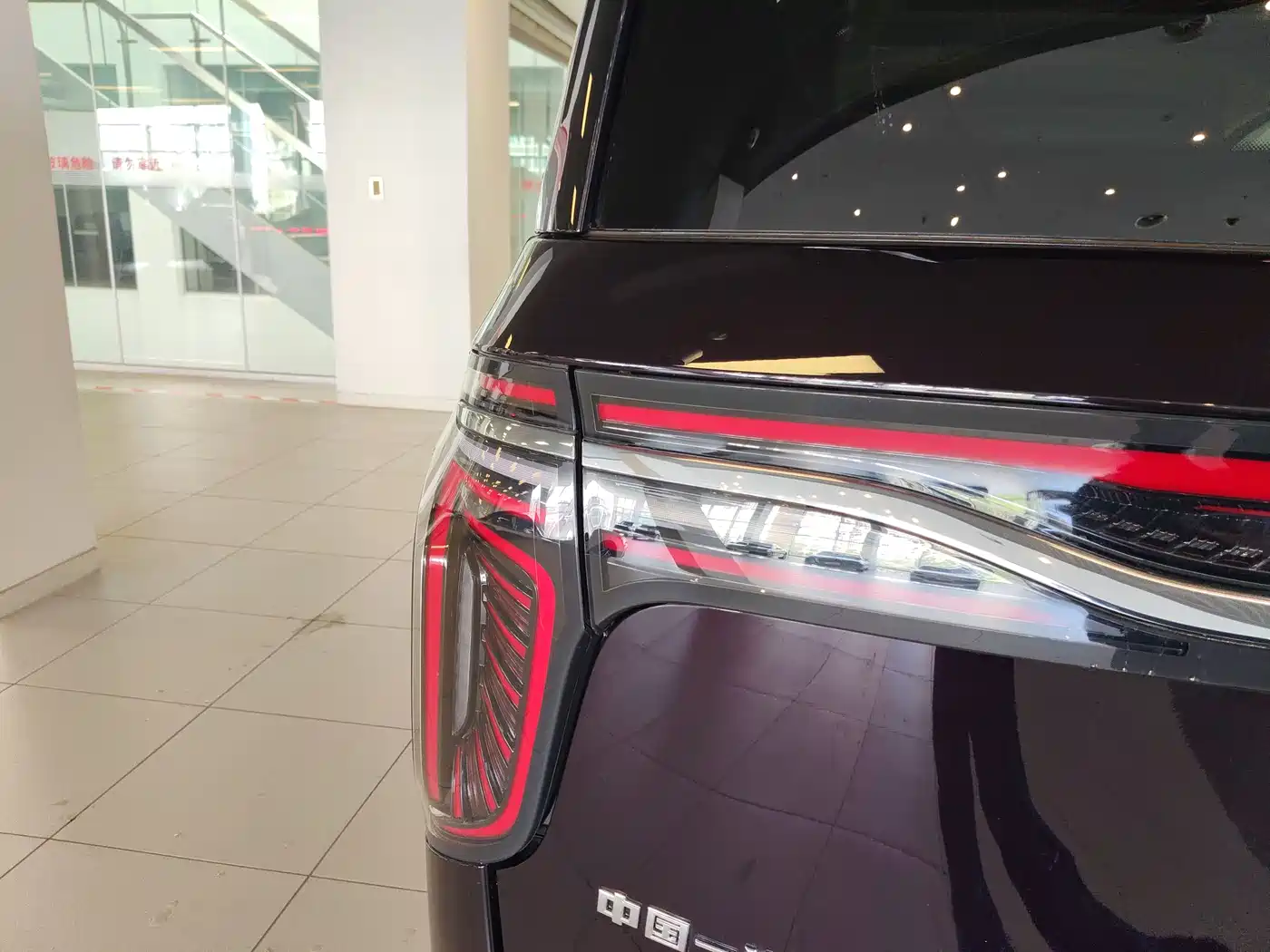 Hongqi HQ9 PHEV 2024 Model 2.0T AWD Luxury Edition фото 33