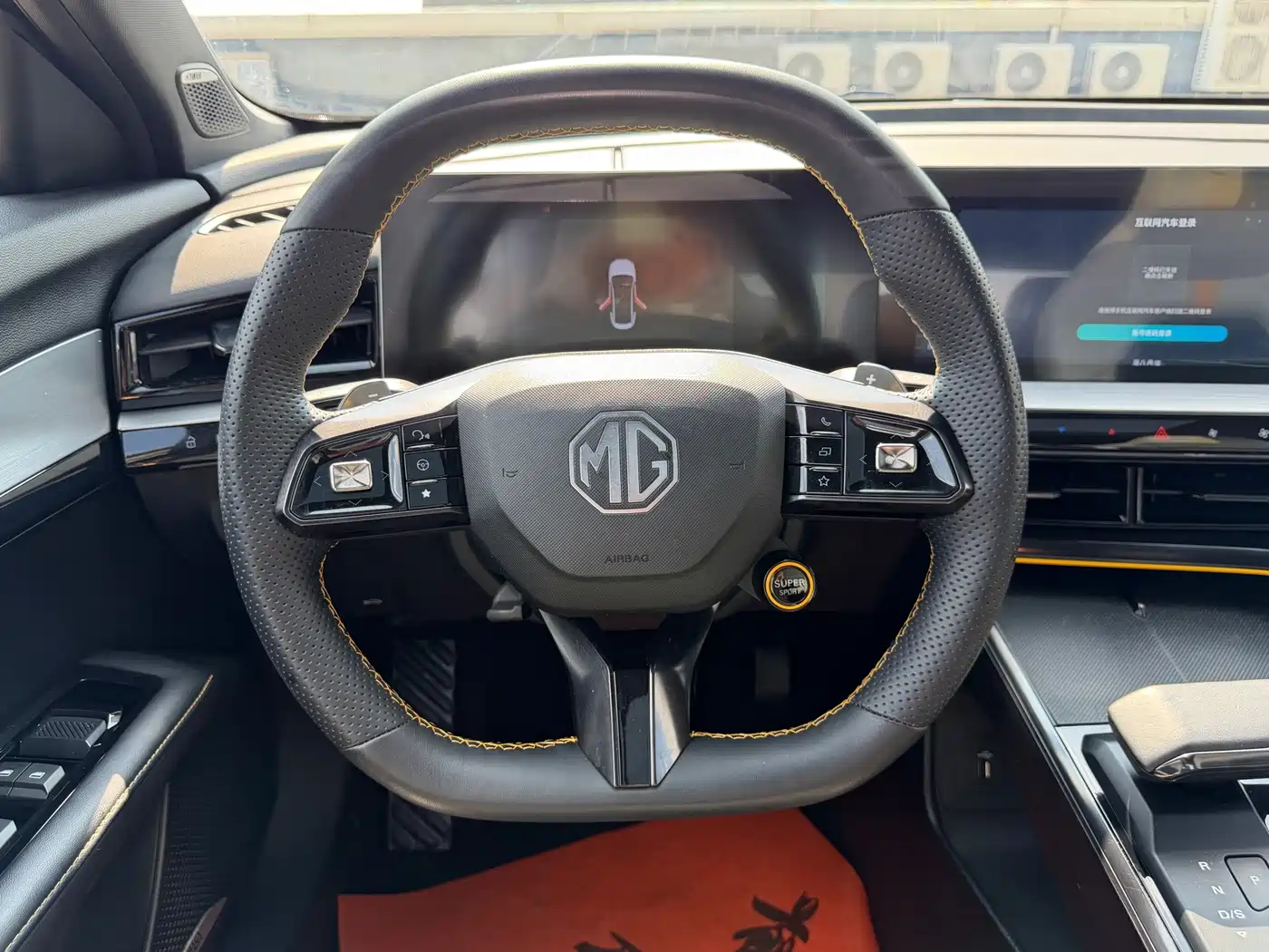 MG MG5 Scorpio 2022 2022 1.5T Trophy Sports Flagship