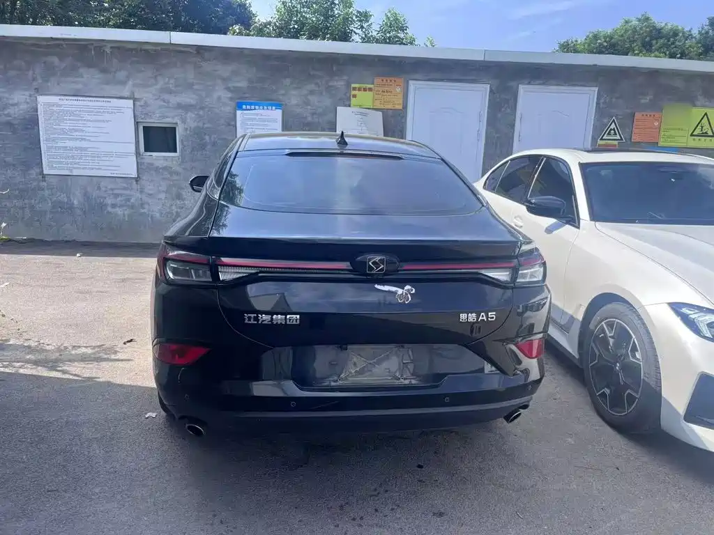 Sehol A5 2021 2021 1.5T CVT Luxury Smart