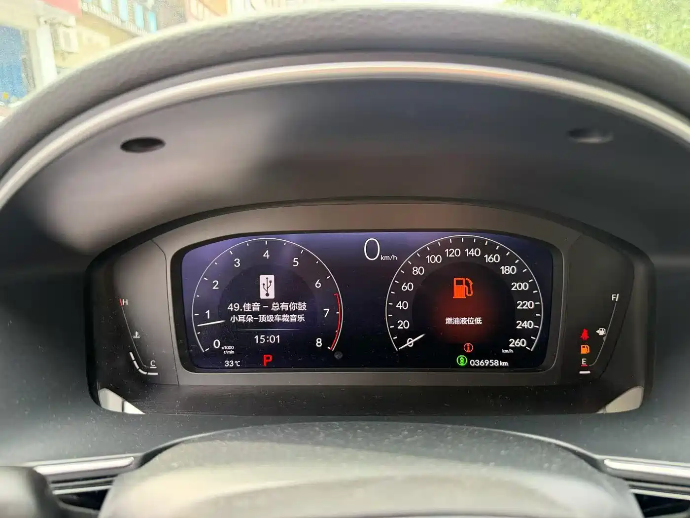 Honda Integra 2022 2022 240TURBO CVT Premium Edition